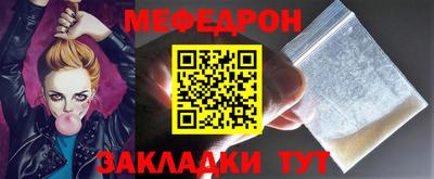 шишки Донской
