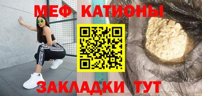 шишки Донской