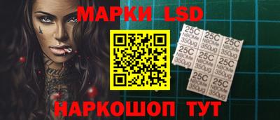 кристаллы Дубна