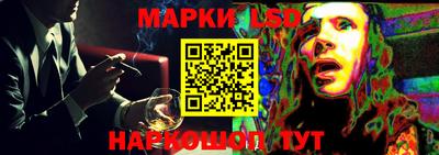 кристаллы Дубна