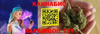 шишки Донской