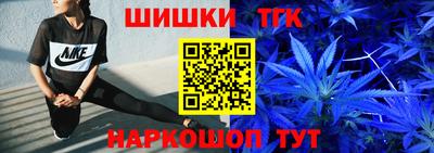 кристаллы Дубна