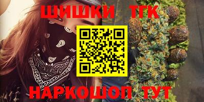кристаллы Дубна