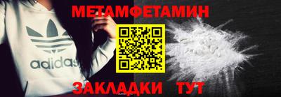 кристаллы Дубна