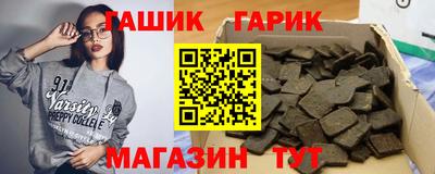 кристаллы Дубна