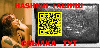 кристаллы Дубна